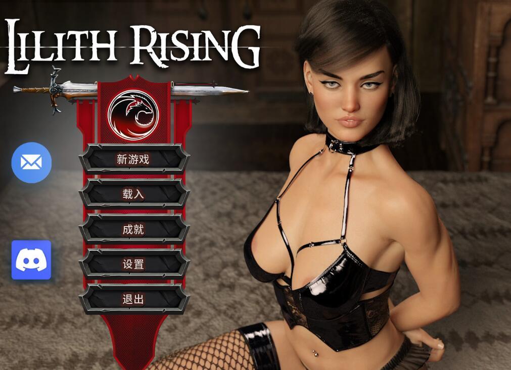 莉莉丝崛起|官方中文|Lilith Rising Season1-ACG游戏网