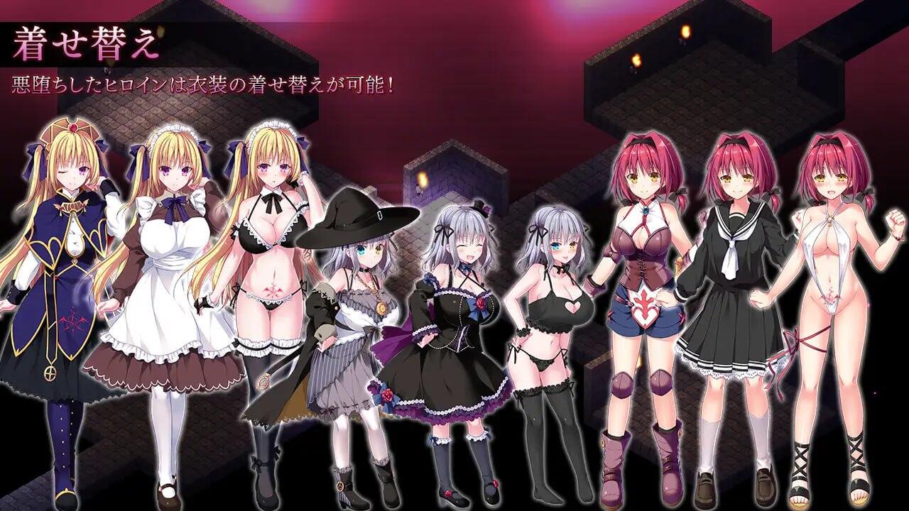 地下城军团-向魔王献上的少女肢体 Ver.1.2.2+DLC[2.5G]-ACG游戏网